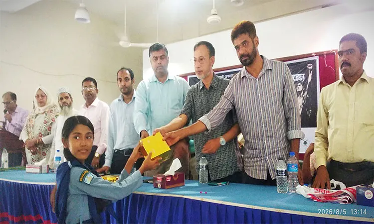 Kachua Marks July Uprising Day and Honours Families of Martyrs