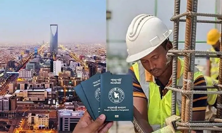 Saudi Eases Iqama Renewal for Bangladeshi Workers