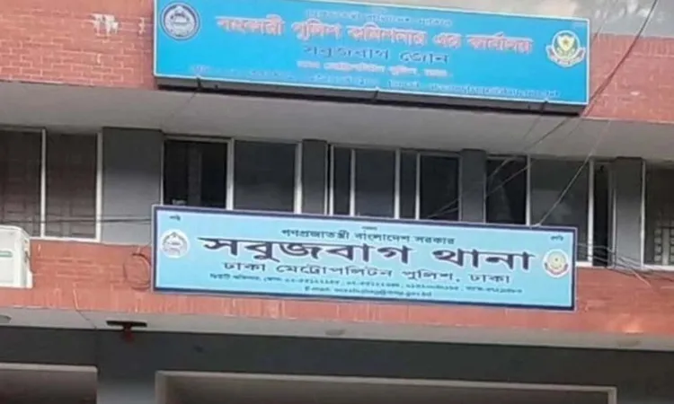 Severed Head and Hands of Unidentified Woman Found in Sabujbagh