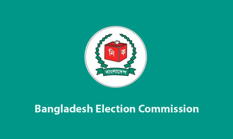 Bangladesh's Election Commission logo