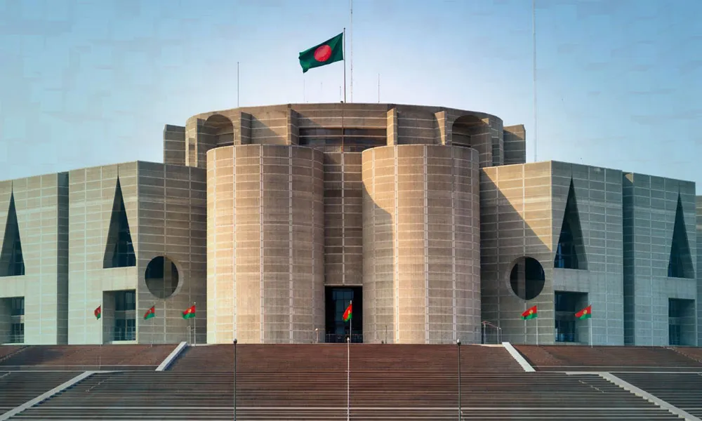 Photo of the Parliament