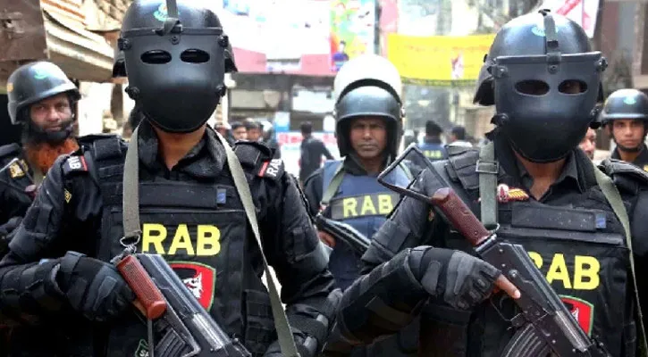 RAB to Be Abolished and Replaced by ‘Special Response Battalion’