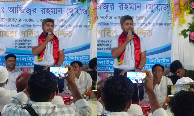 Narail Honors Dr. Azizur Rahman for Medical Degrees