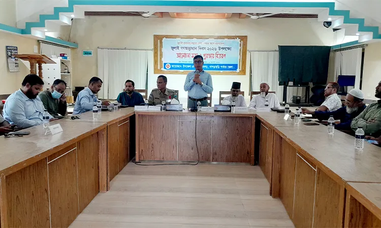 Ramgarh Observes July Uprising Day with Deep Respect