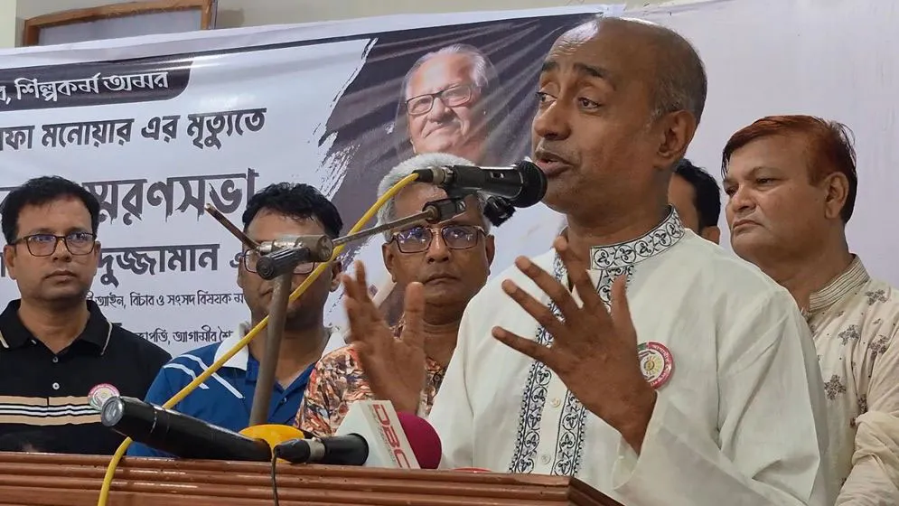 Law Minister