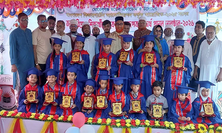 Morelganj Model Academy honored 42 scholarship recipients with crests and certificates.