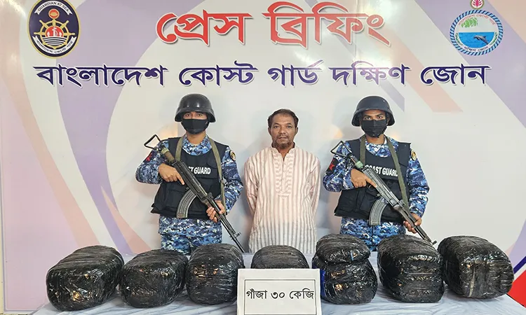 Coast Guard Seizes 30kg Marijuana in Bhola Arrests One