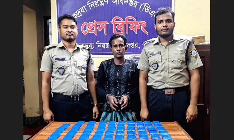 Pabna Drug Raid Man Arrested with 13,800 Yaba Pills
