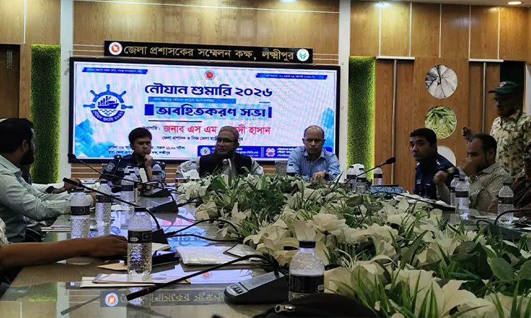 First Boat Census in Bangladesh Begins August 20