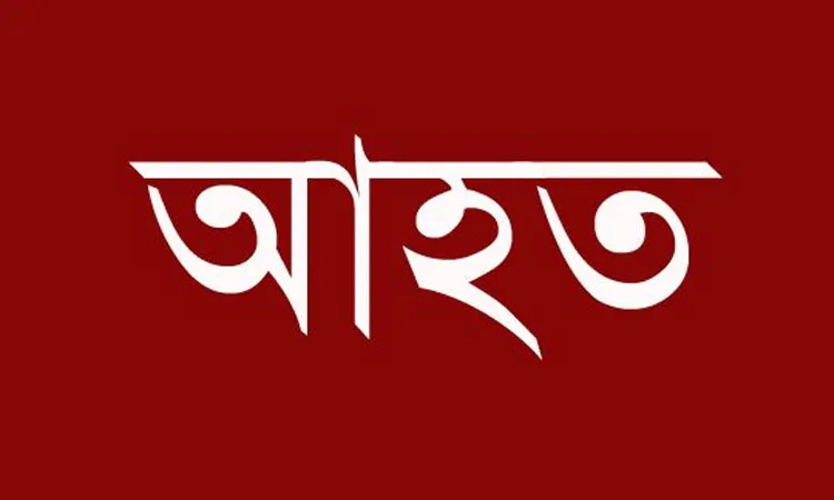 Drug Dealers Assault Police Officer in Narail Raid
