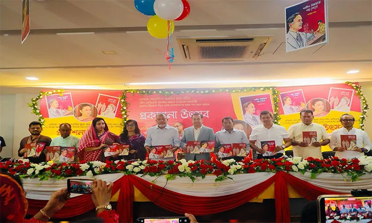 Sabrina Binte Ahmed Shuvra launched two pop-up books Shahid Zia's Story