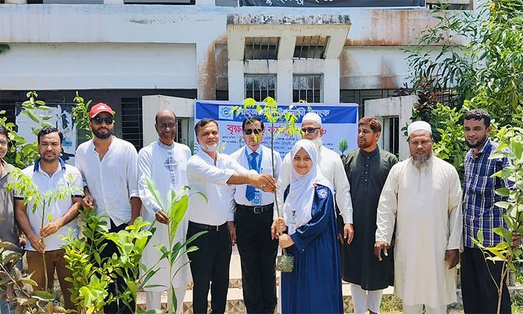 Shahjalal Islami Bank's Laxmipur branch organized the event at Municipal Shaheed Smriti Academy on Tuesday.