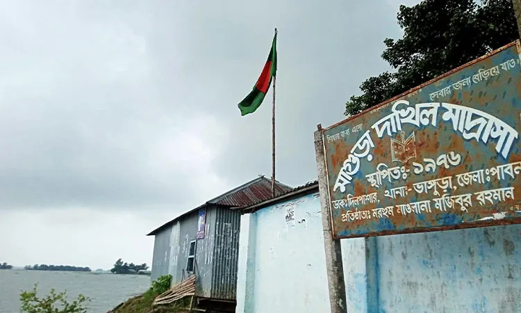 Magura Dakhil Madrasa in Bhangura Upazila
