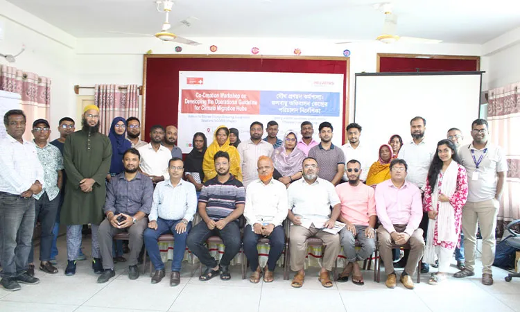 A two-day workshop in Khulna brought together government officials, CSOs and community representatives.