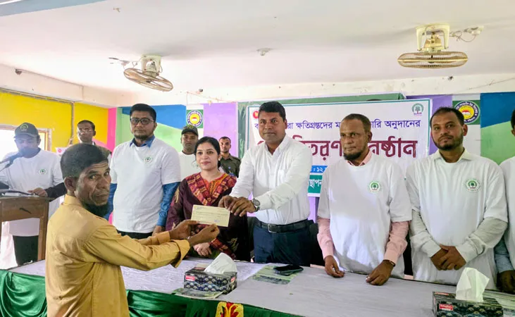 45 Affected Farmers Receive Compensation Checks on World Elephant Day in Banshkhali
