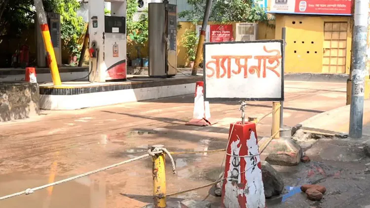 Severe Gas Crisis Hits Capital Again, Public Suffering Mounts