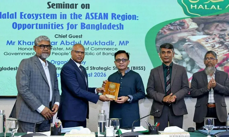 Halal Economy Holds Huge Potential for Bangladesh: Commerce Minister