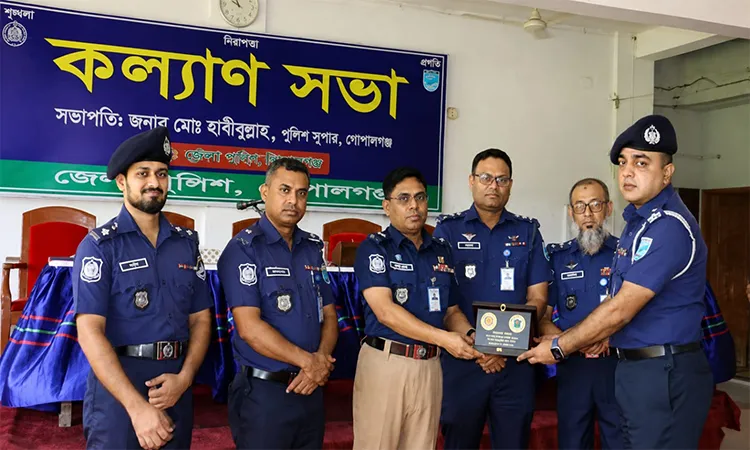 Muksudpur Police Station Officer-in-Charge Honored