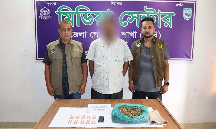 The arrestee identified as 43-year-old Md. Anas Ali.