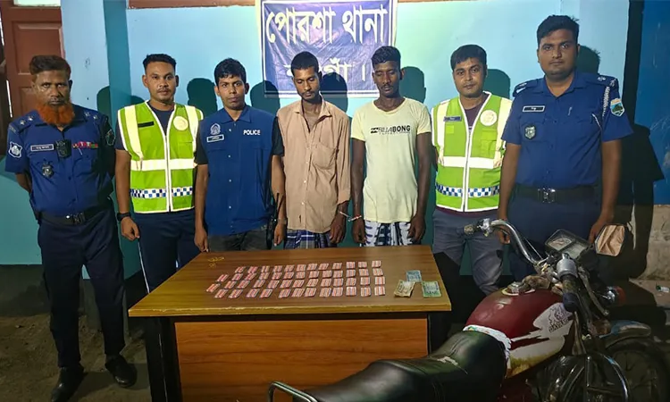 The arrests were made near Dakshin Lakshmipur Jharna Government Primary School.