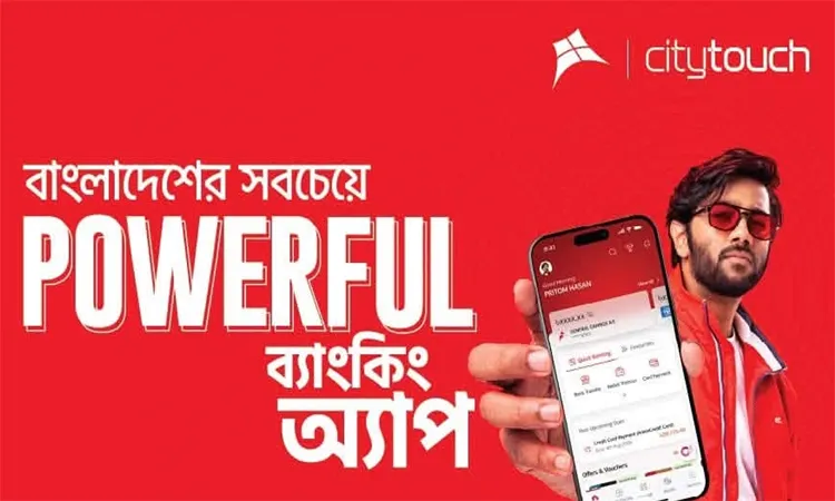 City Touch App