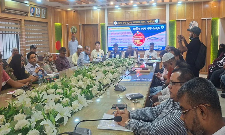 Deputy Commissioner and District Magistrate SM Mehedi Hasan attended as chief guest.