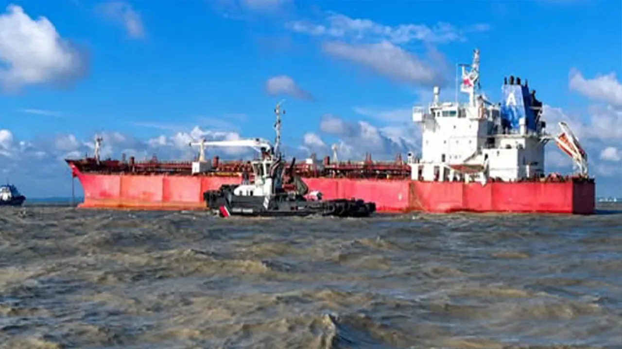 Chattogram Port