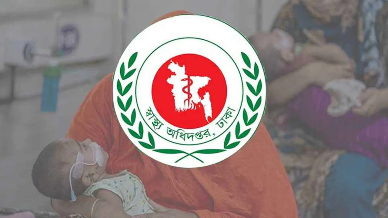 Three More Children Die with Measles Symptoms in Bangladesh