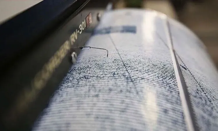 The quake occurred at a depth of 10 kilometers (6.21 miles) GFZ said.