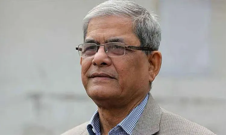 Mirza Fakhrul Islam Alamgir
