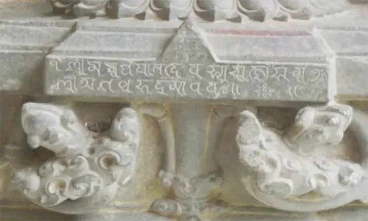 The statue's date provides an important chronological link to other archaeological remains at the site.