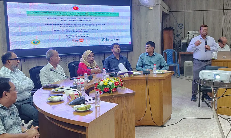 Chief guest Chairman Professor Thanjama Lusai speaking at the workshop on the development of reproductive health and rights.