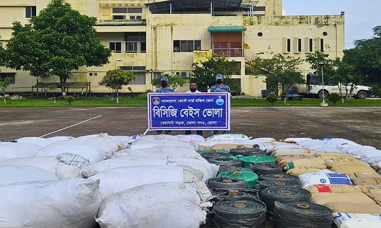 A Coast Guard team from the Bhola base conducted a special drive around 3:00 am in the South Joynagar area.