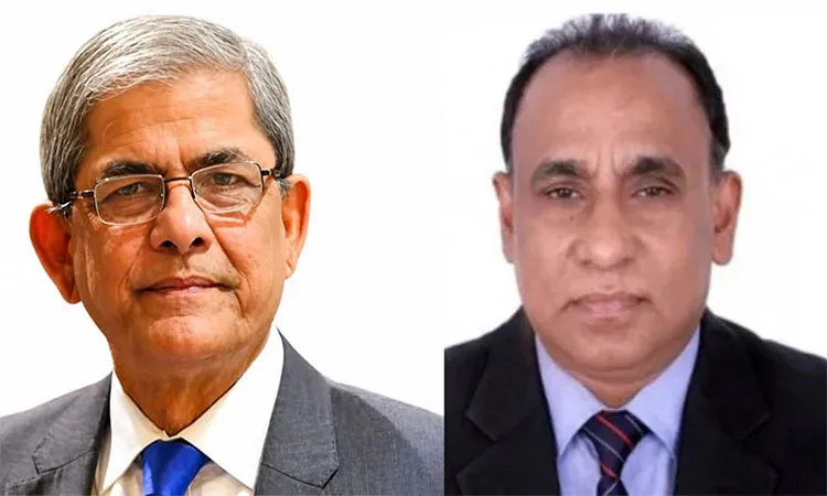 President Mirza Fakhrul Islam Alamgir and BOU Vice-Chancellor Professor Dr. Mohammad Siddiqur Rahman Khan.