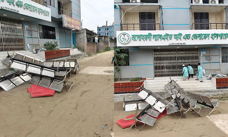 A mob vandalized Monohardi LabAid Hospital in Narsingdi's Monohardi.