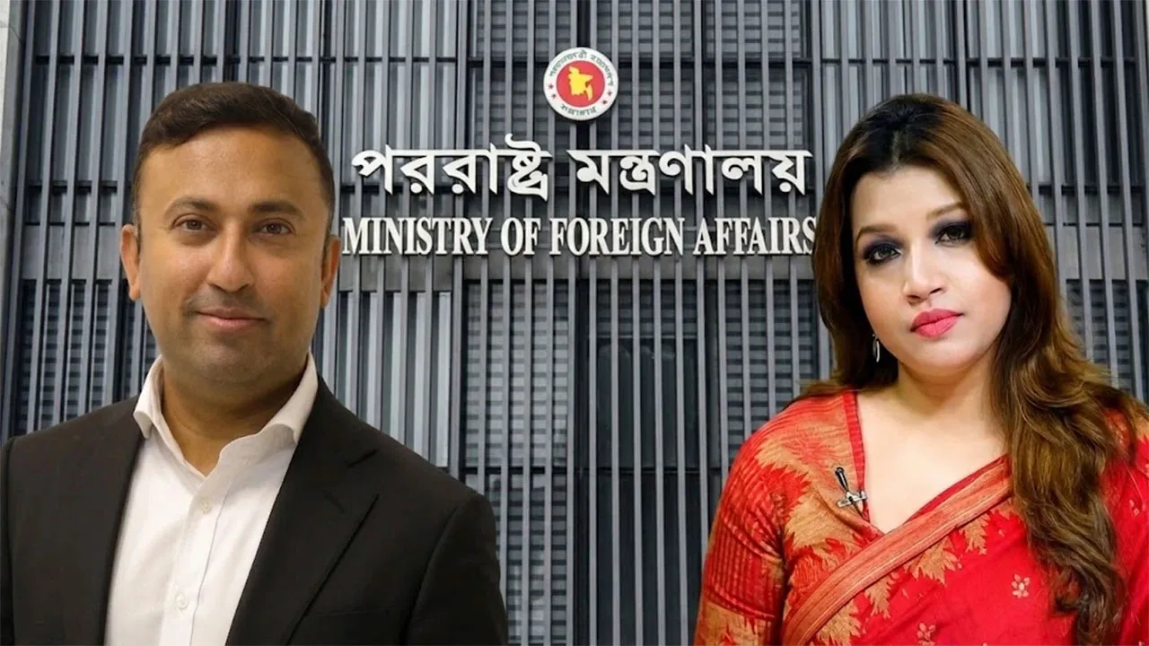 Responsibilities Divided Between Two State Ministers for Foreign Affairs