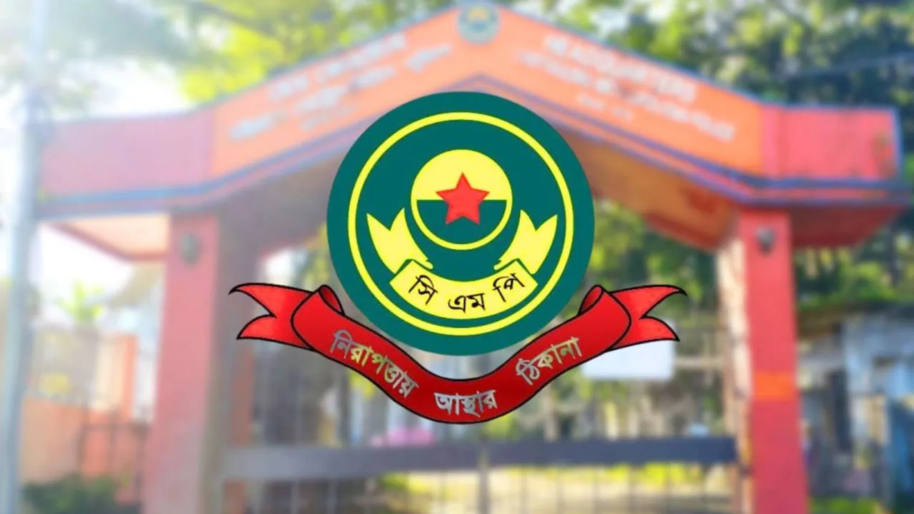 Major Reshuffle of OC Posts in Five CMP Police Stations