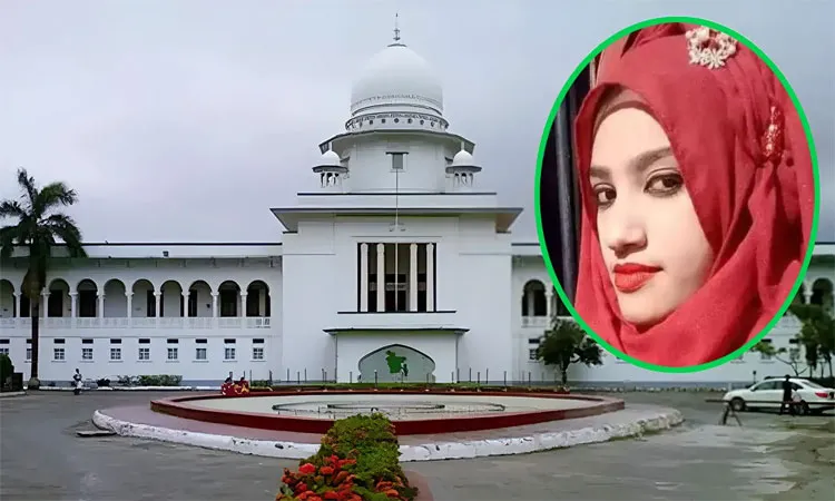 Nusrat Jahan Rafi Verdict