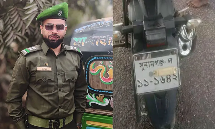 The deceased was identified as Md. Ujjal Hossain (25) son of Md. Ataur Rahman.