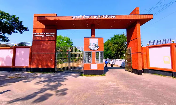 Patuakhali Science and Technology University