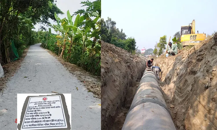 Shibchar Upazila in Madaripur installs information boards at TR, Kabikha and Kabita project sites