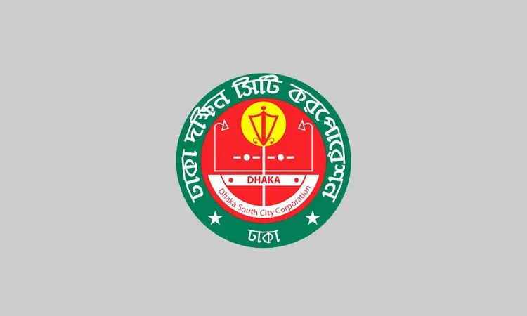 Dhaka South City Corporation