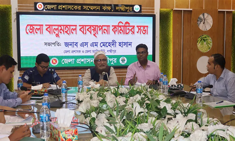 A meeting of the District Sand Mahal Management Committee was held Tuesday afternoon.