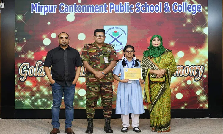 Among the recipients was Mehrimaa Fairuz Himadri a third-grade student from the