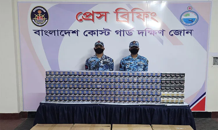 Acting on a tip-off, a team from the Coast Guard's Bhola Base conducted a special anti-smuggling drive near the Borhanuddin Upazila Health Complex late Tuesday night.