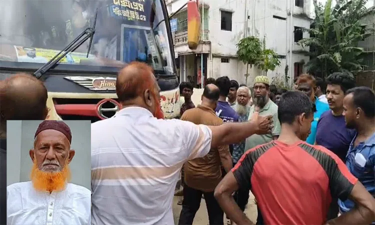 A 65-year-old pedestrian was killed after being struck by a passenger bus on the Kalna-Narail highway in Lohagara upazila.