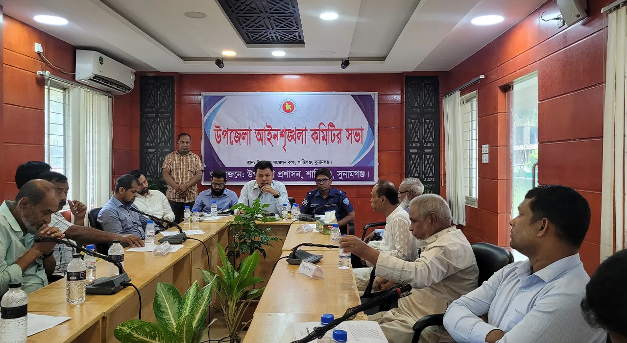 Call to Intensify Law Enforcement Efforts to Build a Drug-Free Upazila