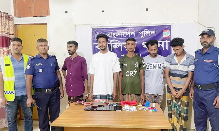 Police arrested five young men in Kalia