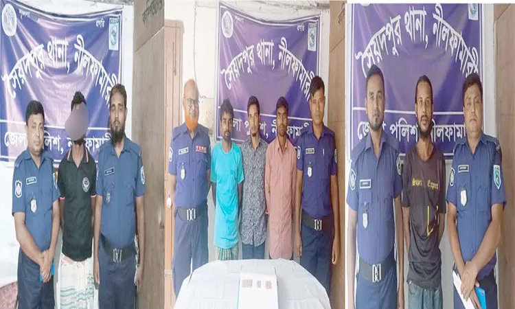 Nilphamari Sadar Police arrested five people in separate drug-related cases.