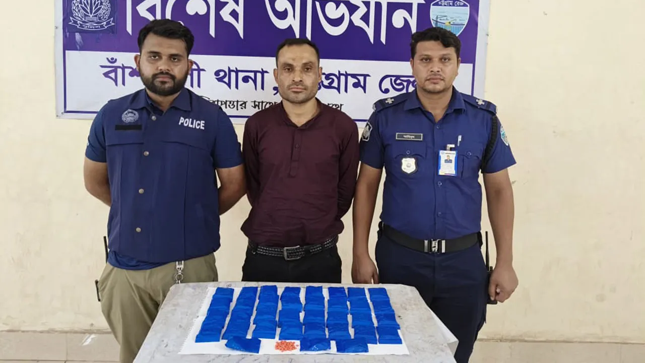 A suspected drug dealer arrested with 7,000 yaba tablets during a police operation in Banshkhali.